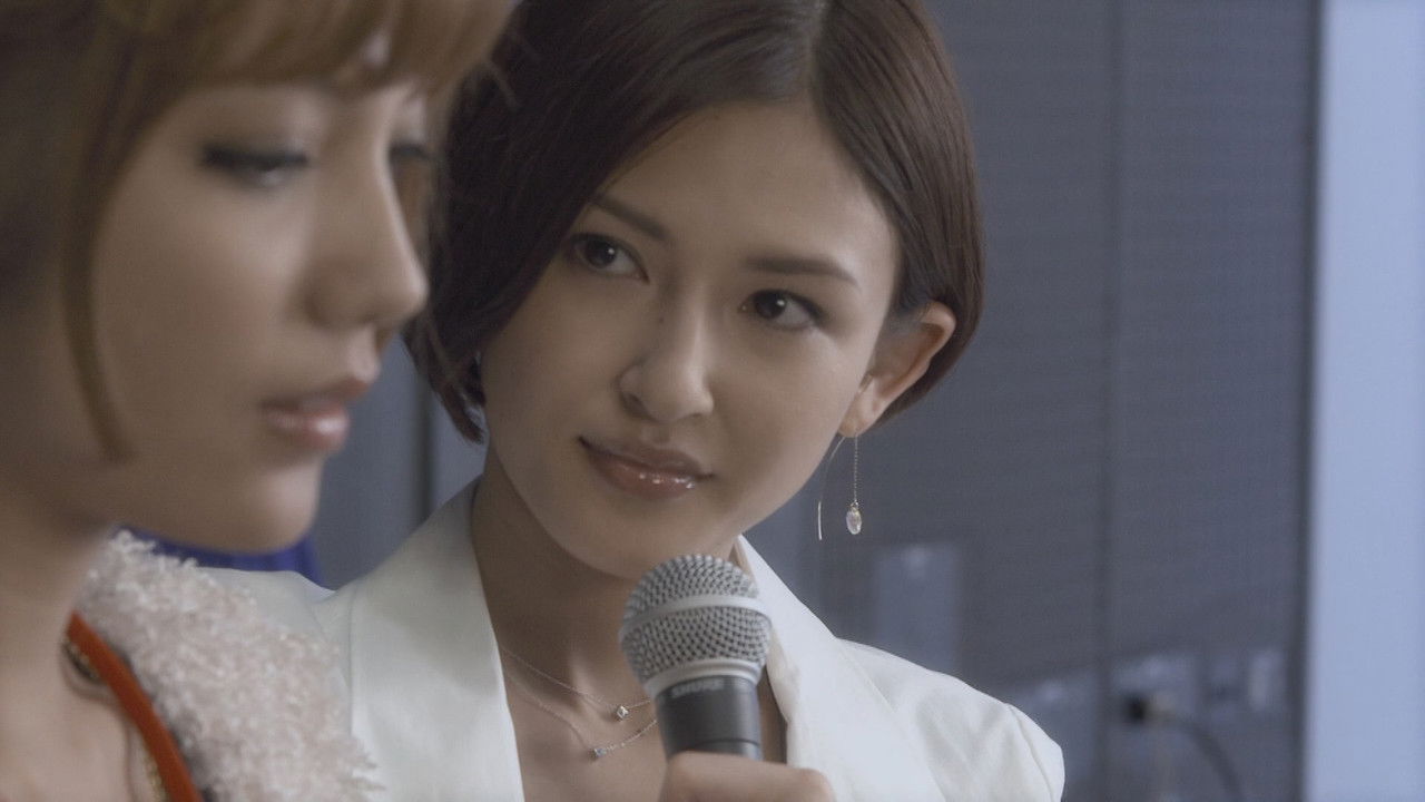 牙狼＜GARO＞～闇を照らす者～ — Épisode 12