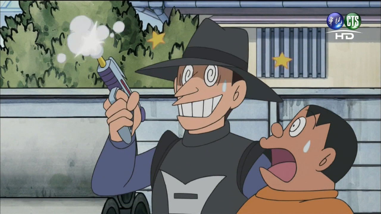 Doraemon — Épisode 163