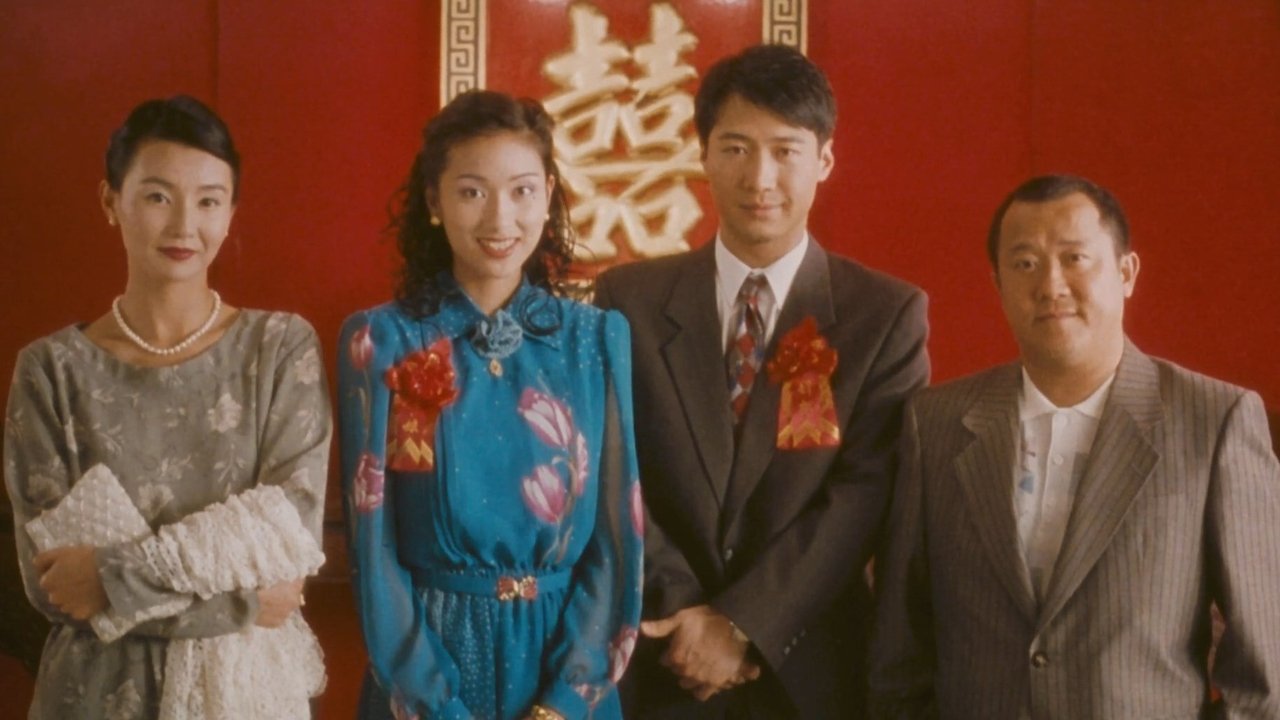 title image