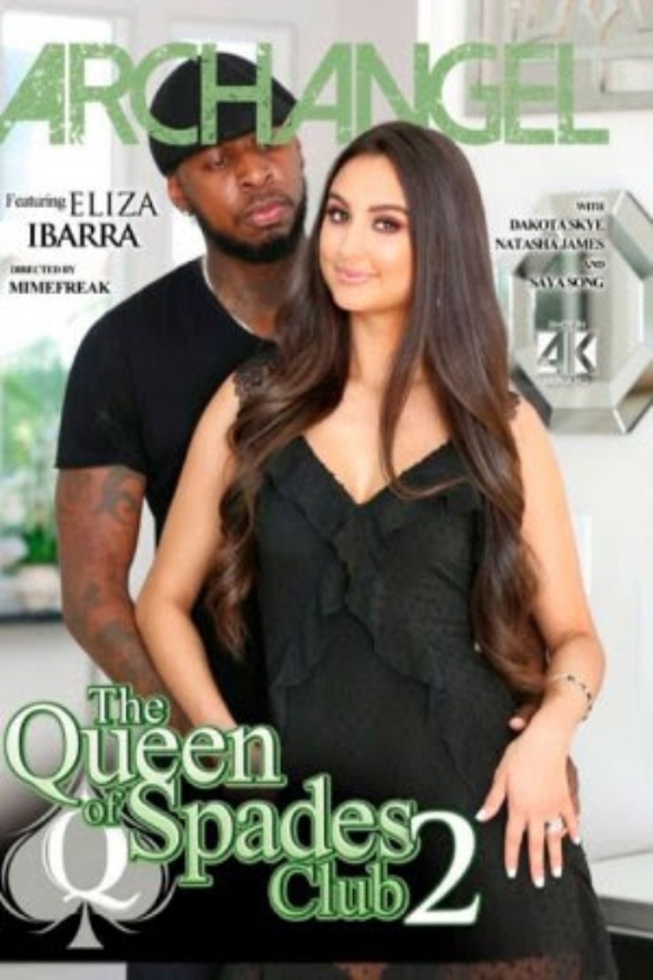 The Queen of Spades Club 2 Backdrop