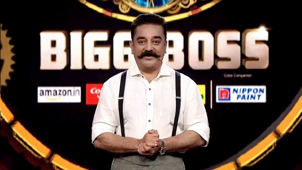 Bigg Boss - Season 2 Episode 1 : Kamal Haasan Kickstarts Season 2