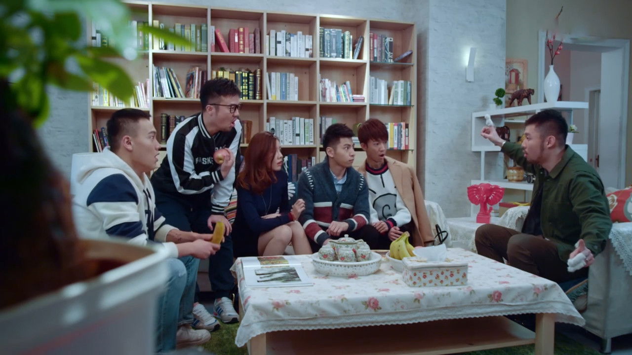 一屋赞客 — Épisode 3