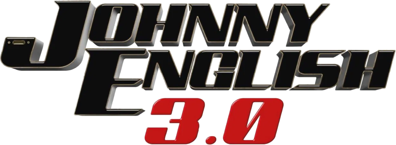 Агент Джонни Инглиш 3.0