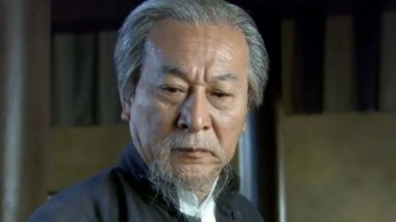 打狗棍 — Épisode 43