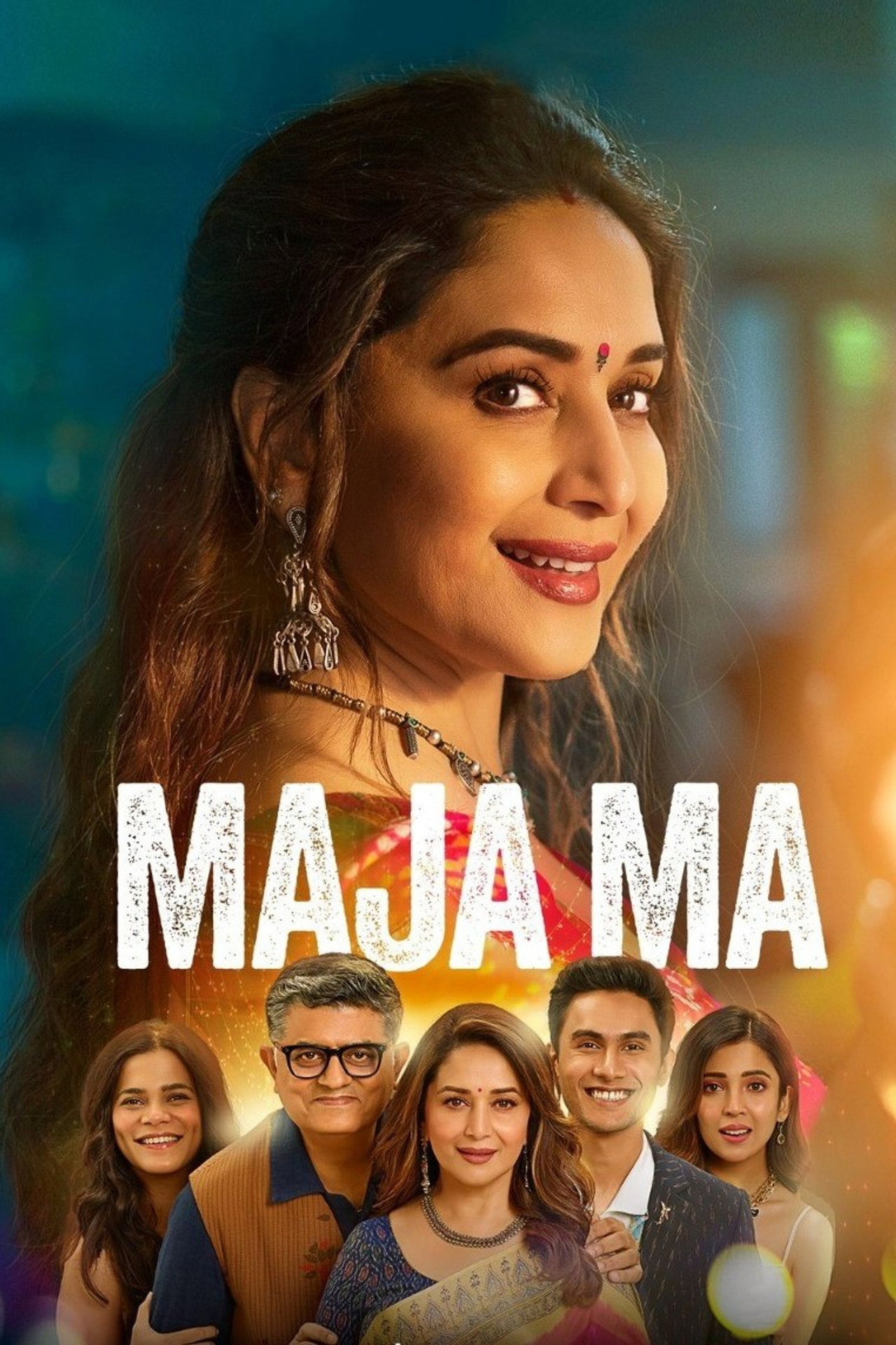 मजा मा filmaffisch