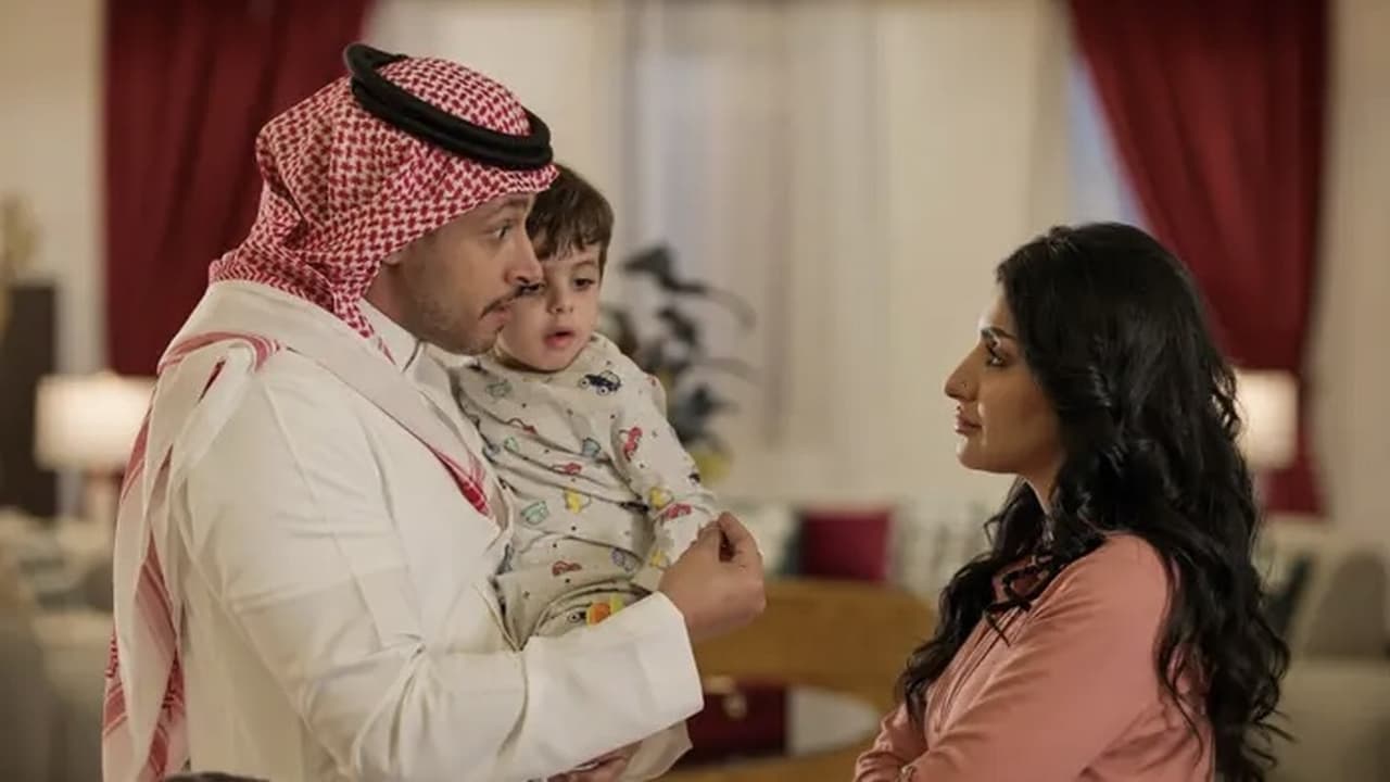 سندس — Épisode 18