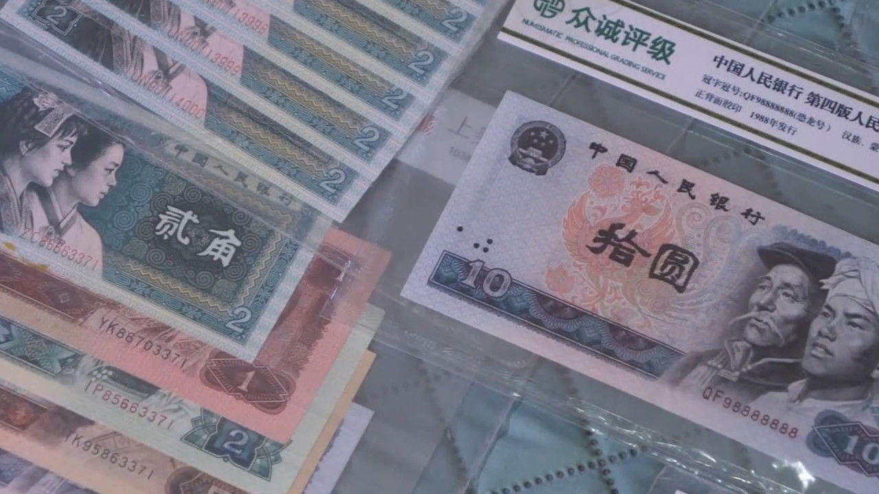 传奇故事 — Épisode 133