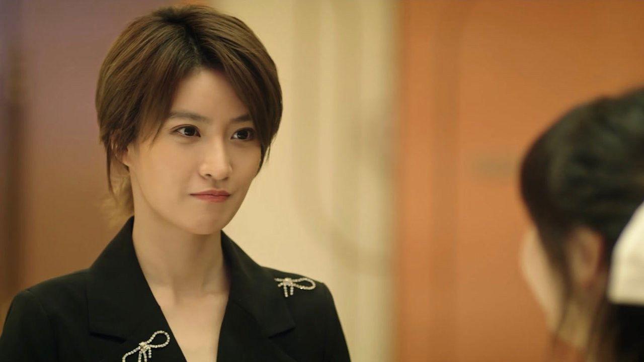 今天总裁顺利退房了吗 — Épisode 13