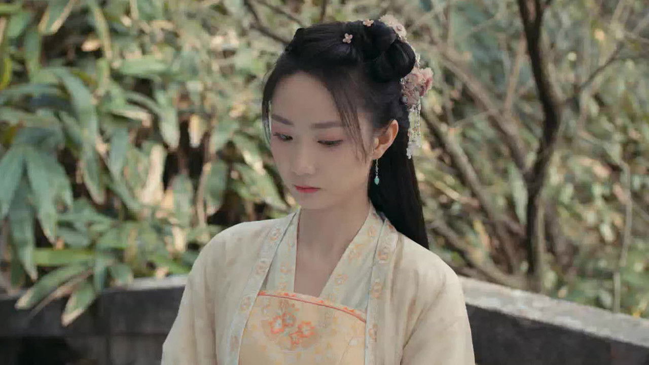 陌上人如玉 — Épisode 23