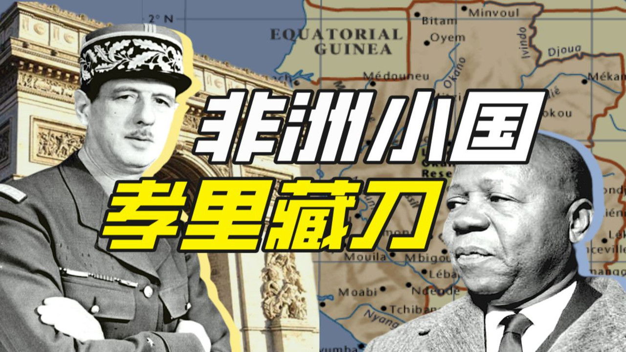 Khan John Jr — Épisode 33