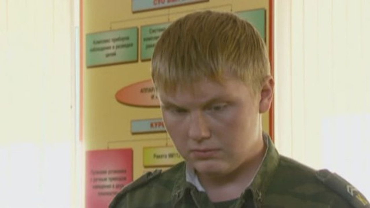 Кремлевские курсанты — Épisode 12