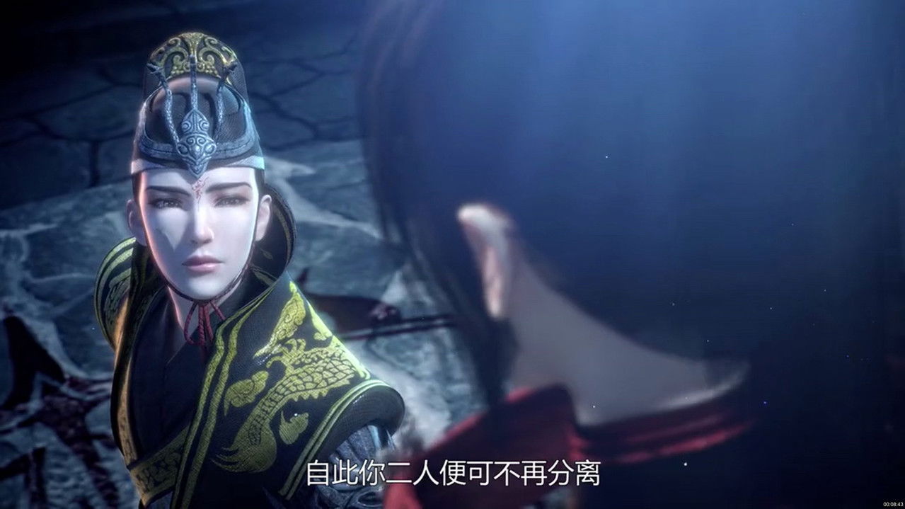 太乙仙魔录之灵飞纪 — Épisode 21