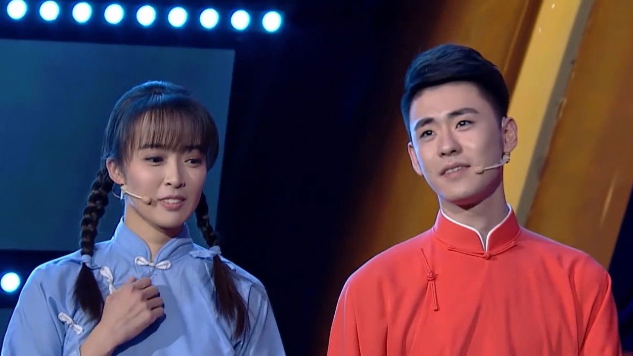 欢乐喜剧人 — Épisode 11