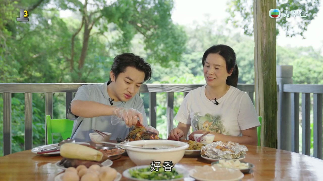 一條麻甩在汕頭 — Épisode 12