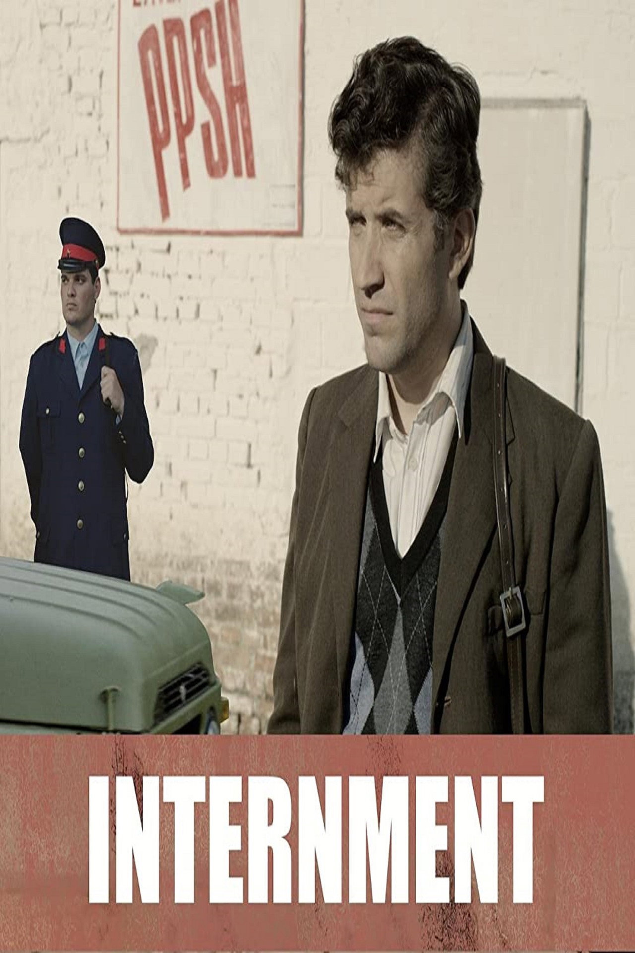 Internimi filmaffisch