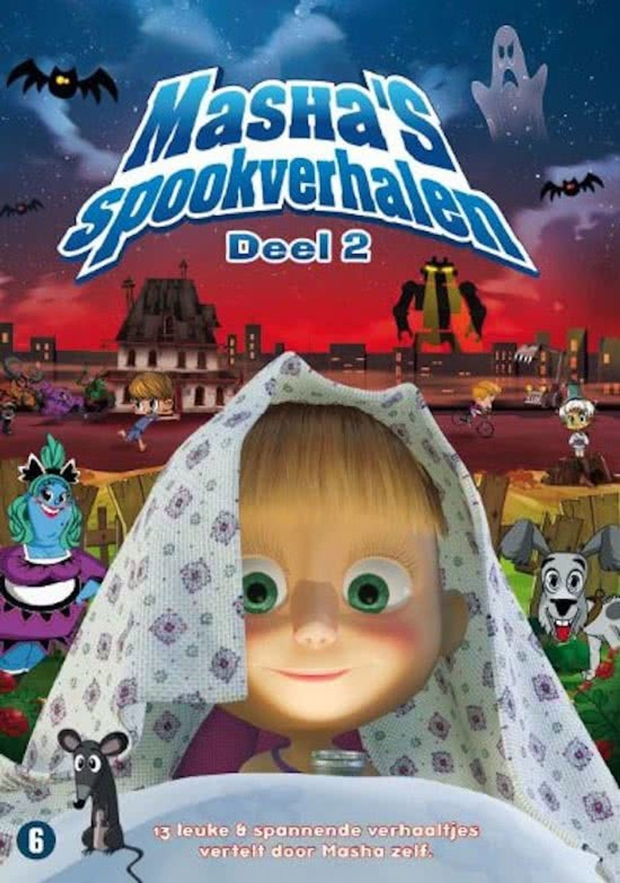 Masha's Spookverhalen 2 filmaffisch