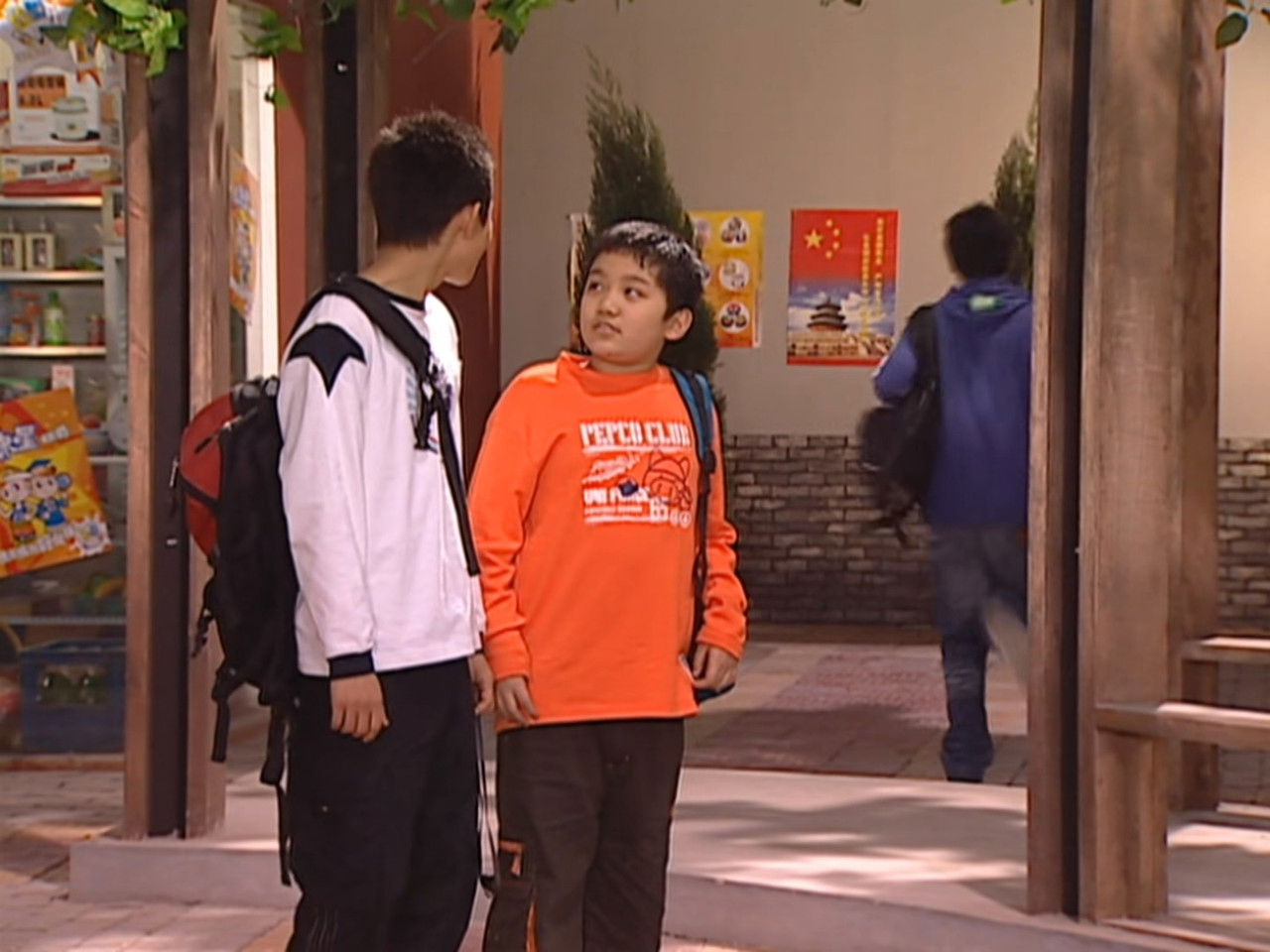 家有儿女 — Épisode 32