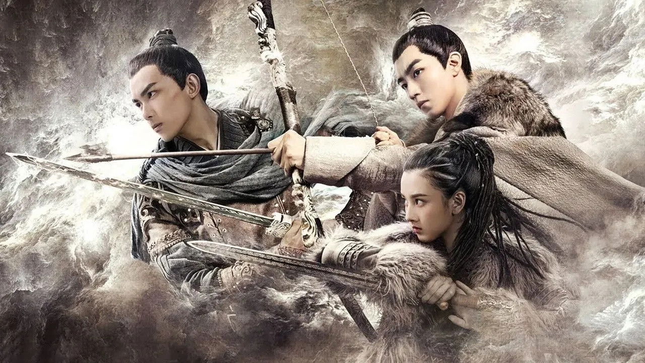 上古密约 (2020) trailer