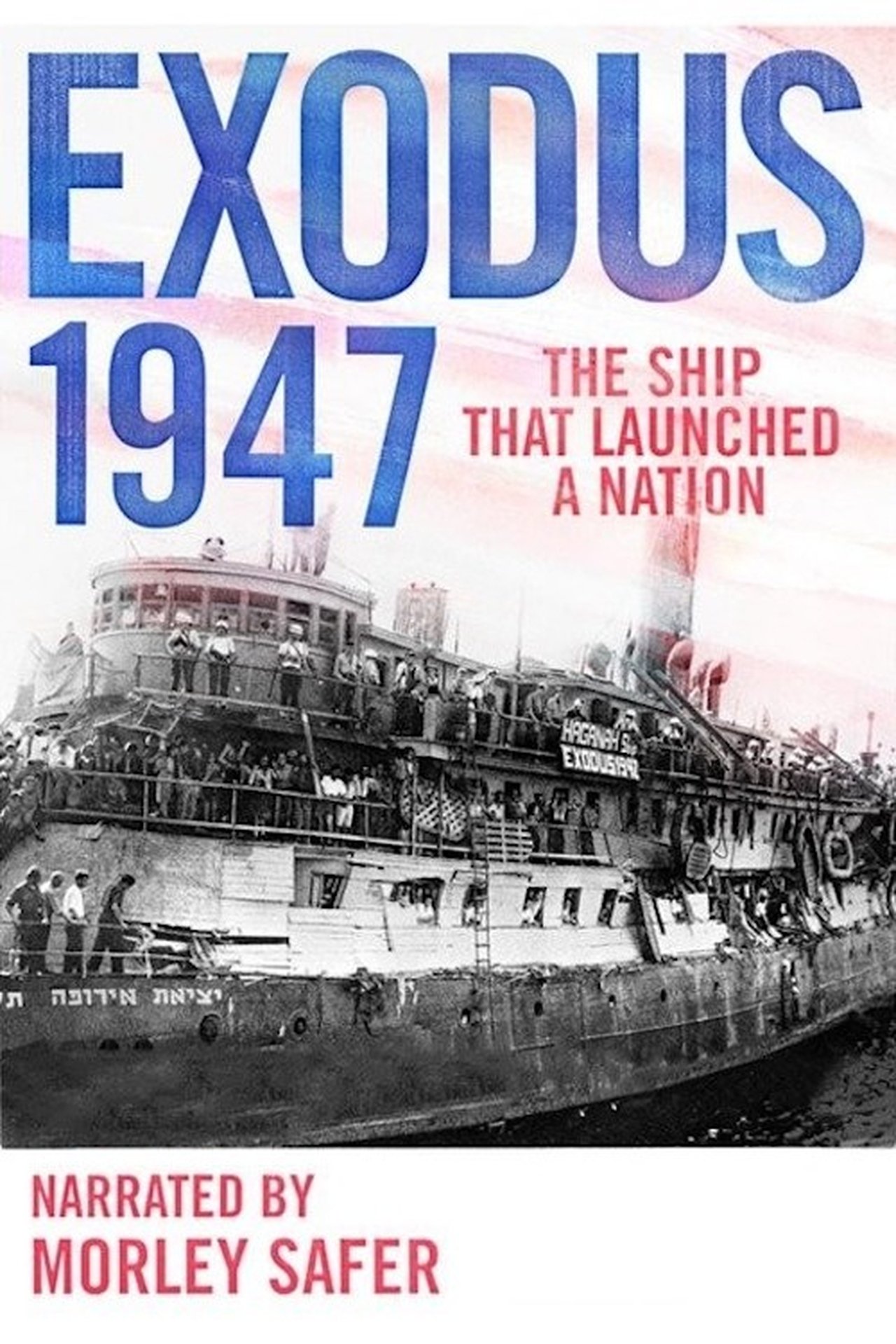 Exodus 1947