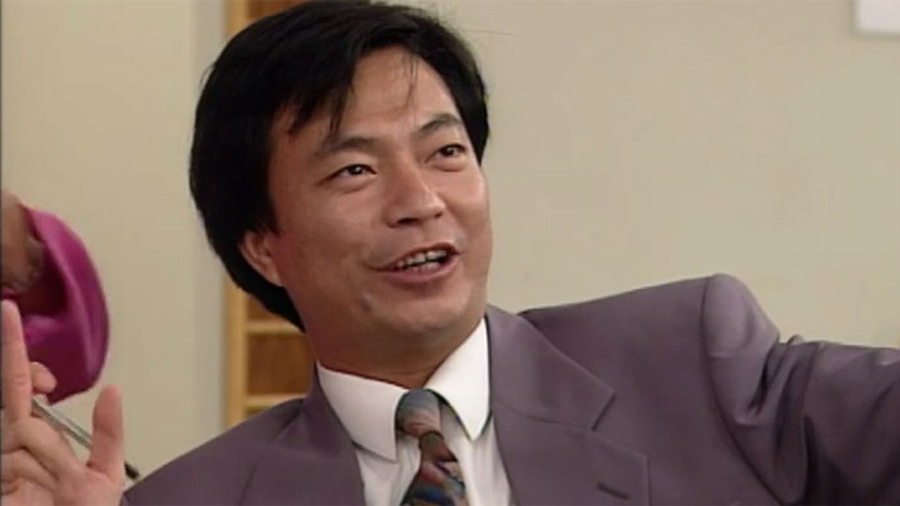 豪門插班生 — Épisode 3