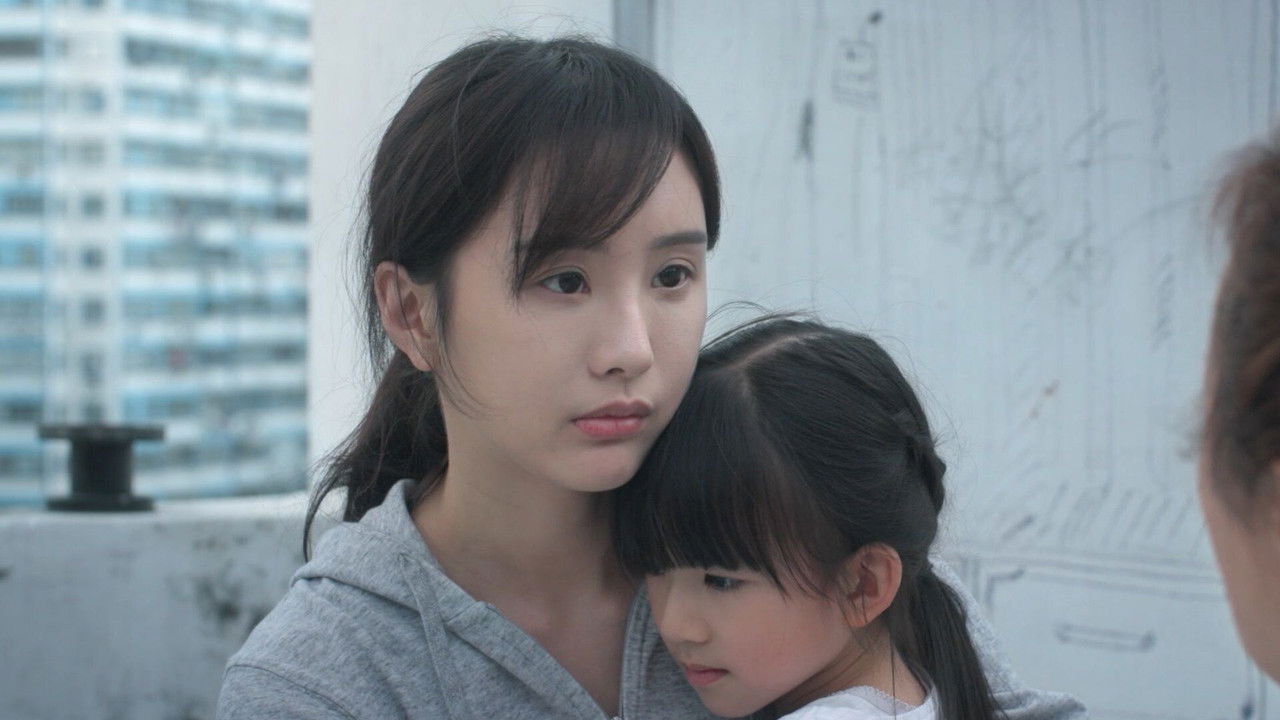 法與情 — Épisode 9