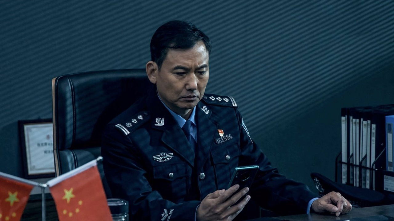 花与罪 — Épisode 7