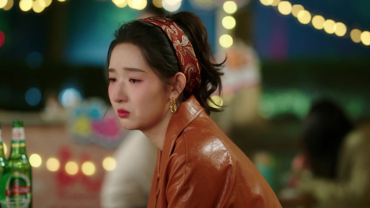 突然的喜欢 — Épisode 22