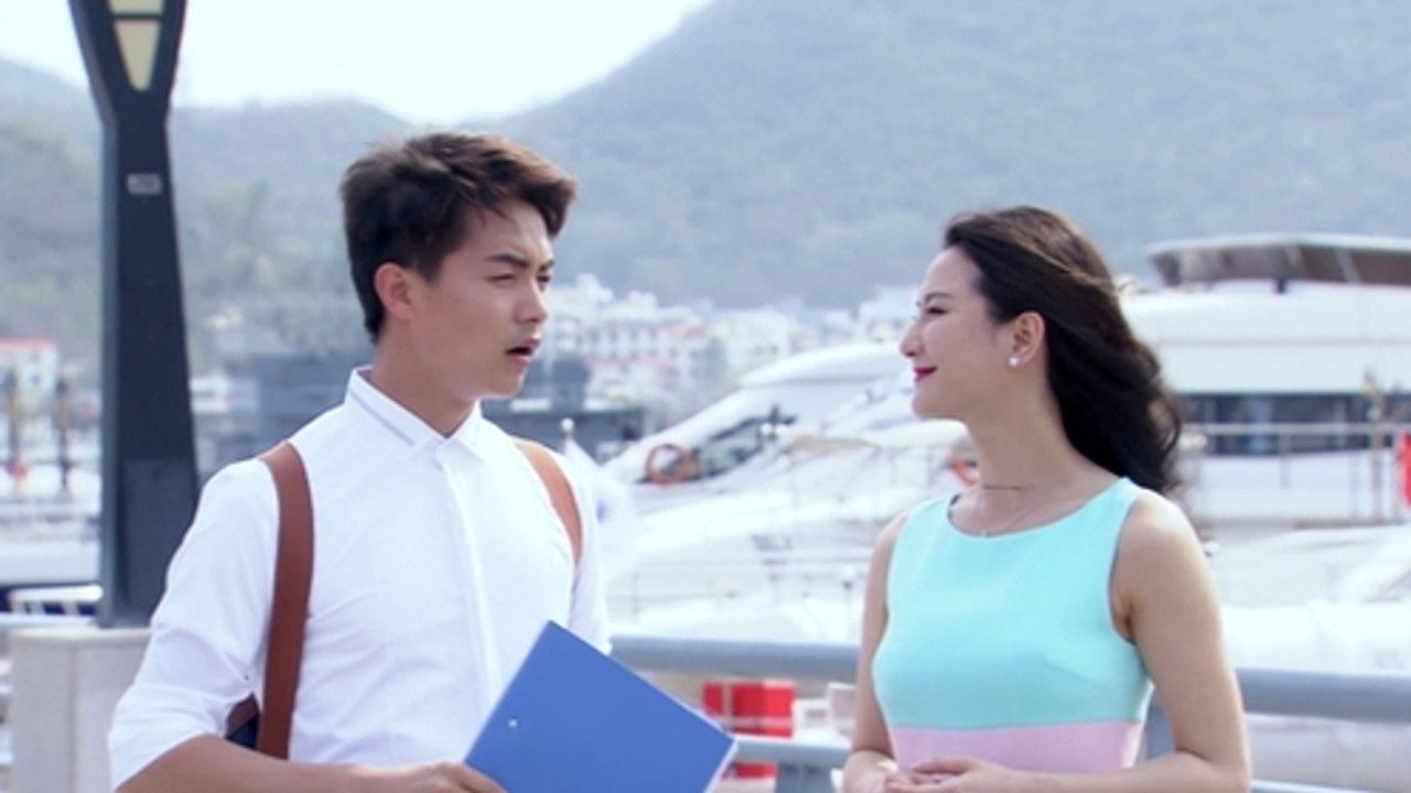 亲爱的婚姻 — Épisode 15