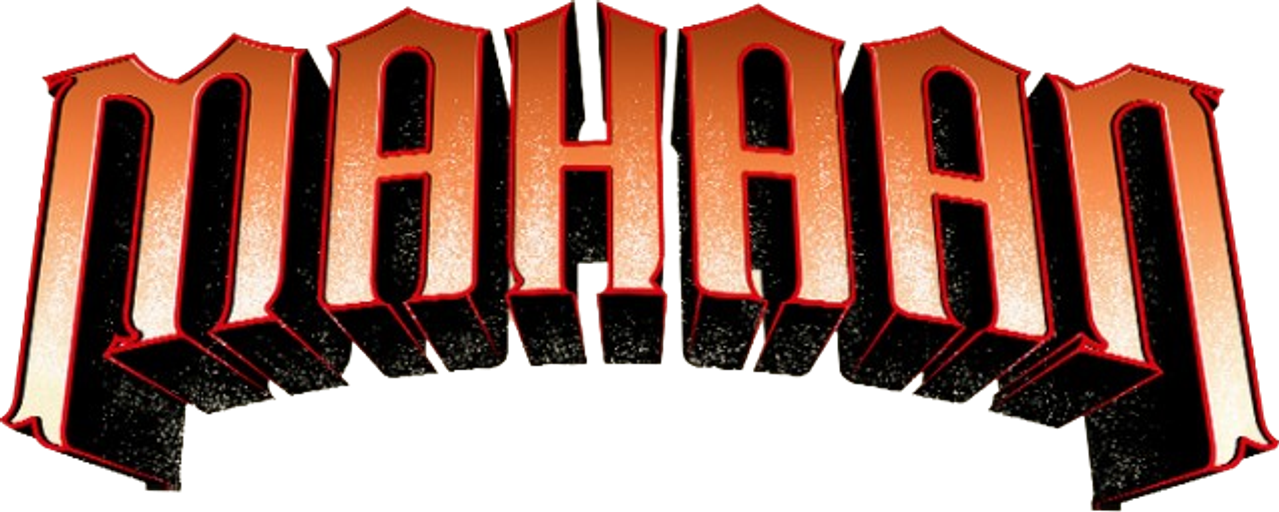 Махаан