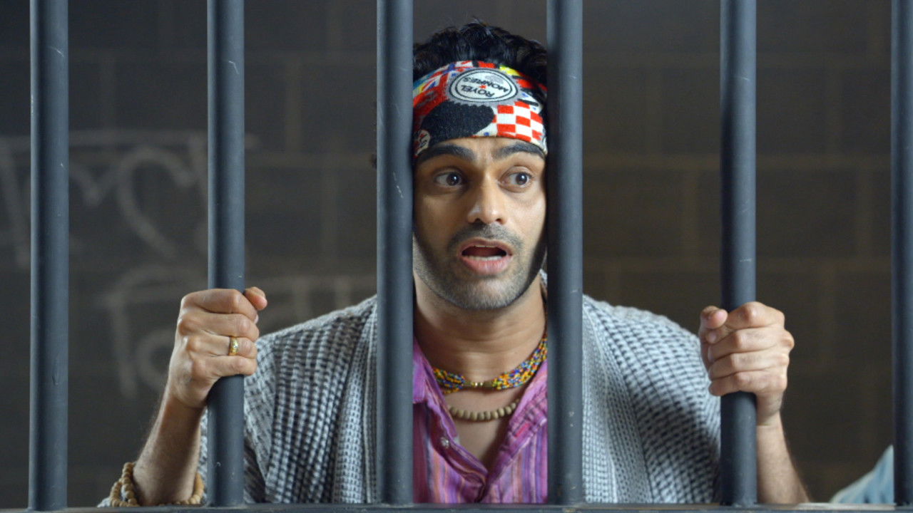 Dhongi Baba In The Lock-up