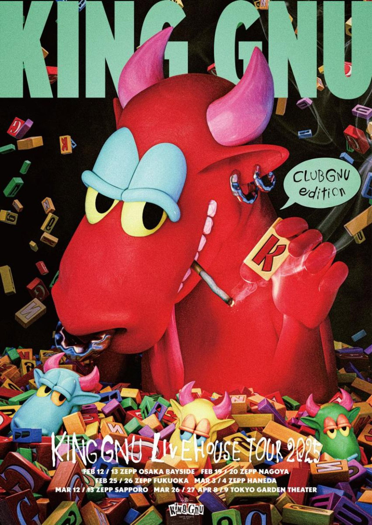 KING GNU LIVEHOUSE TOUR 2025 CLUB GNU EDITION filmaffisch