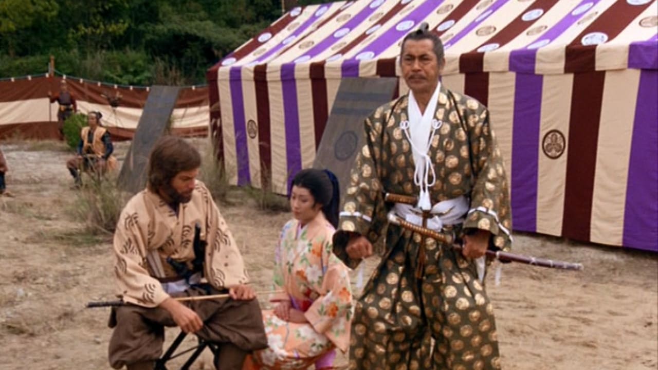 Shogun backdrop