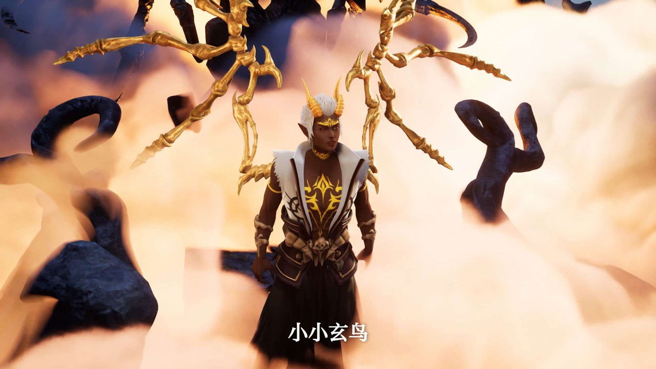 半神之境 — Épisode 16