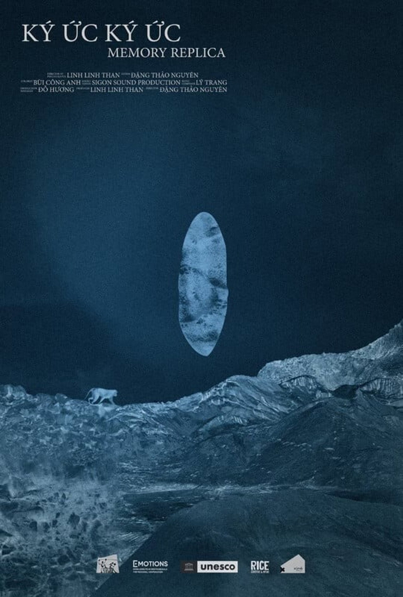 Memory Replica poster