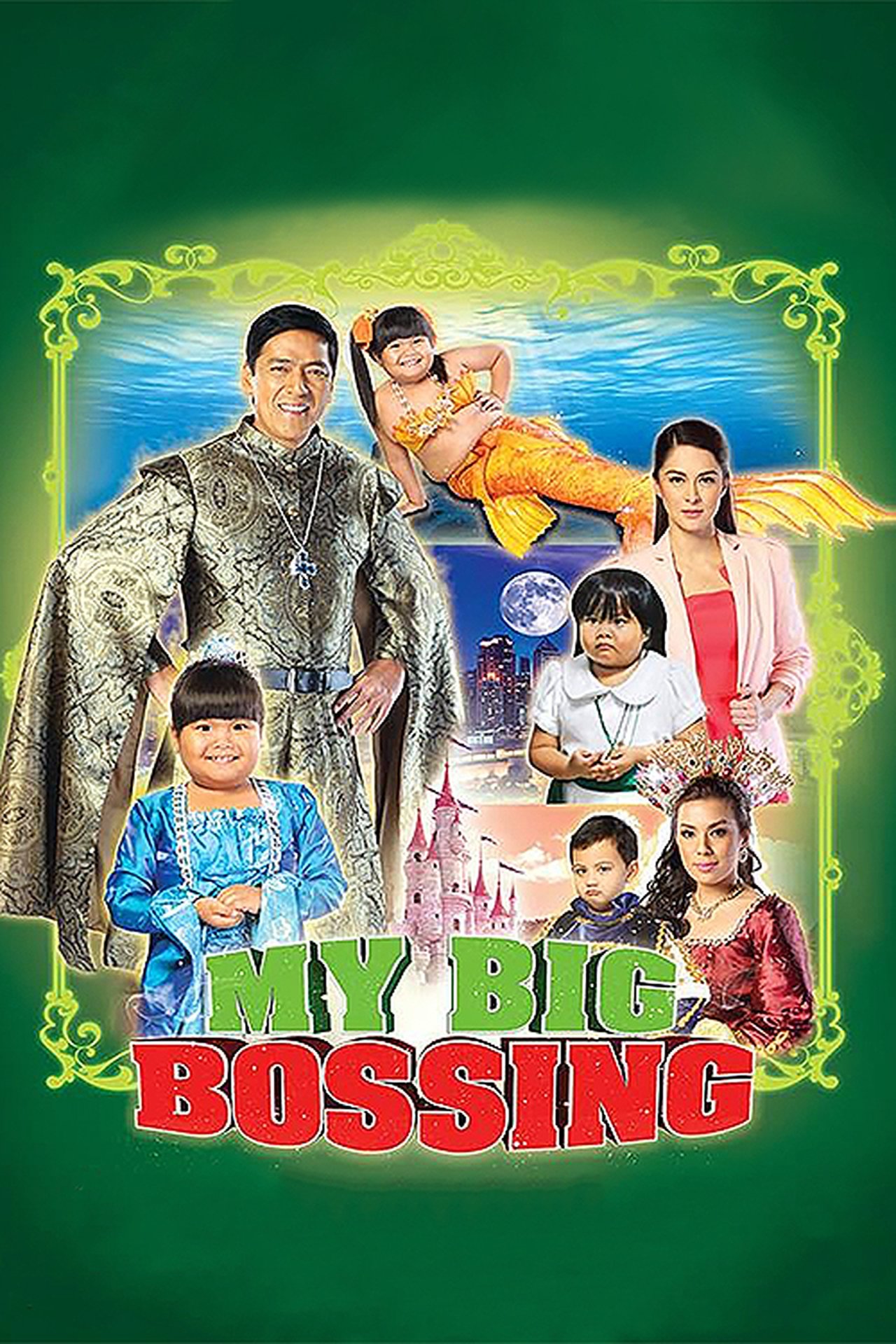 مشاهدة فيلم My Big Bossing مترجم بدون اعلانات - بوستر