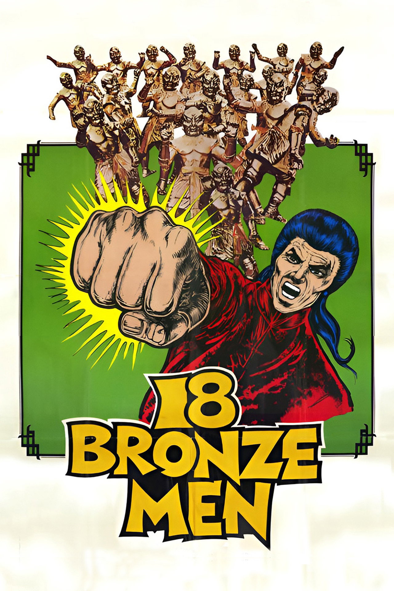 A 18 bronzember – plakát 6