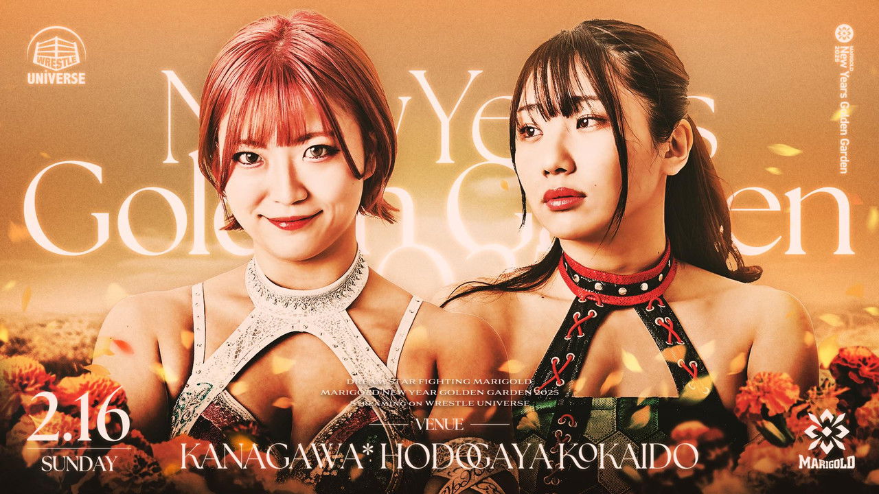 MARIGOLD New Years Golden Garden 2025 - Night 10