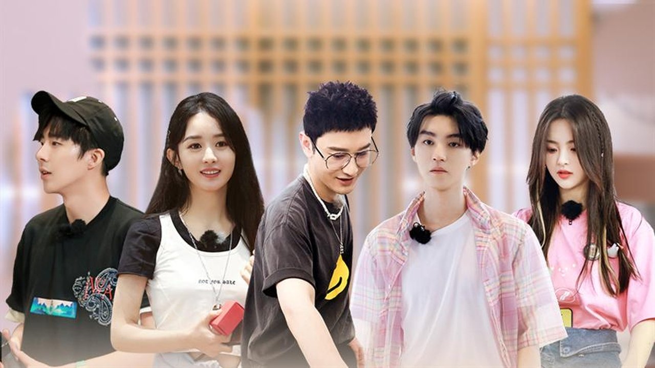 The Chinese Restaurant - Season 0 Episode 23 : S4 VIP Extra EP9