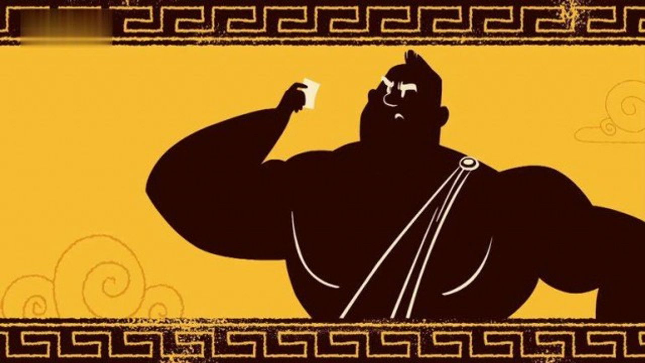 Le Petit Nicolas: tous en vacances ! — Le plus fort des papas