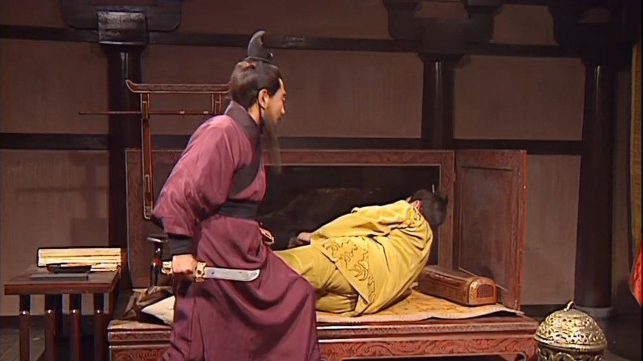 涓夊浗婕斾箟 backdrop