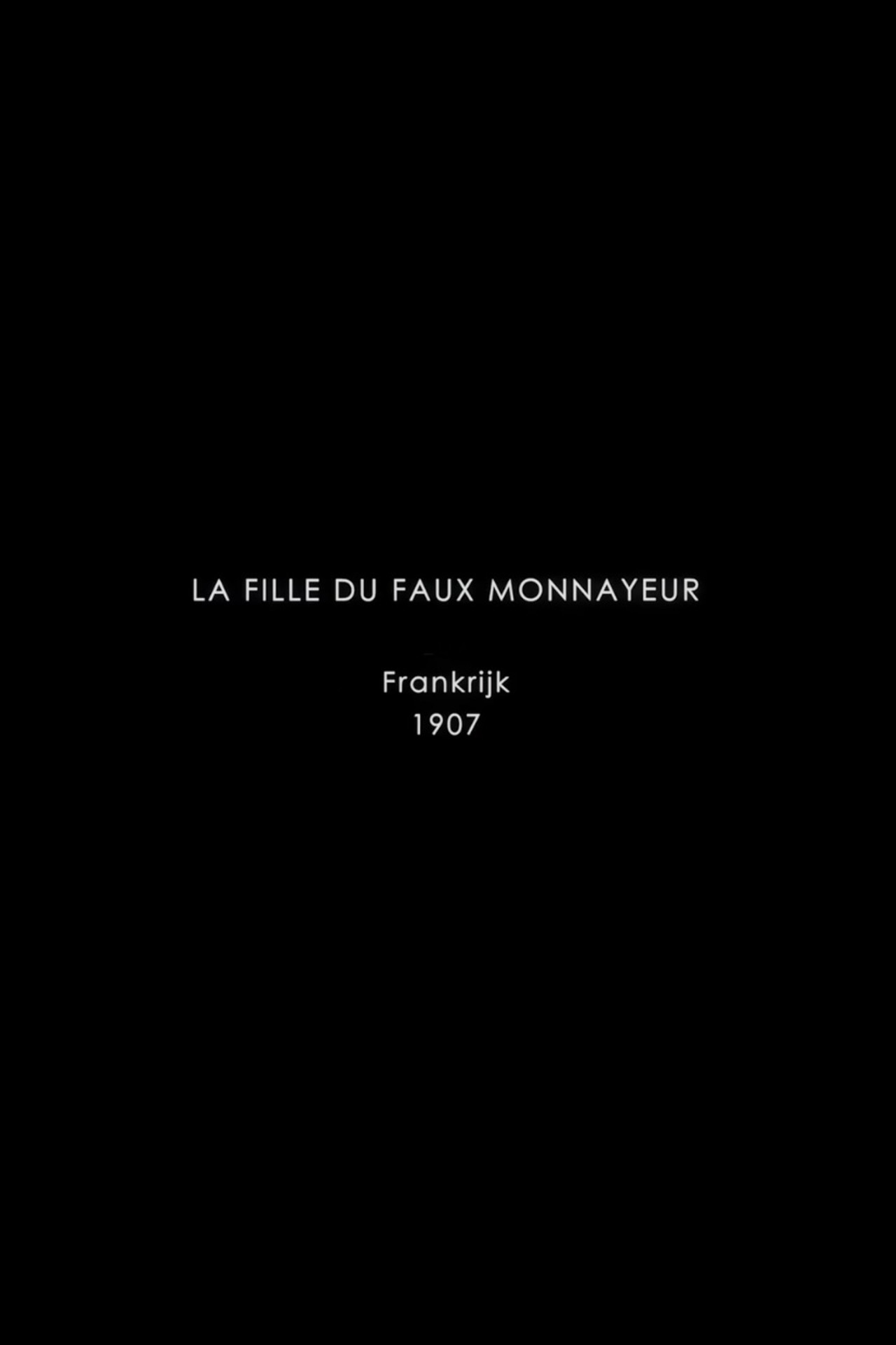La Fille du faux-monnayeur