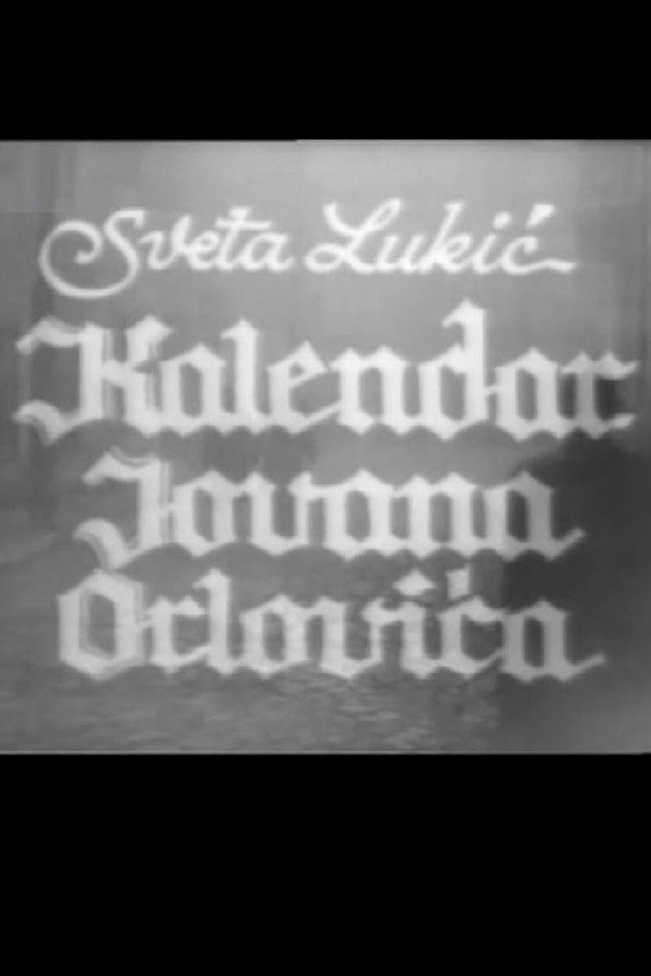 The Calendar of Jovan Orlovic Backdrop