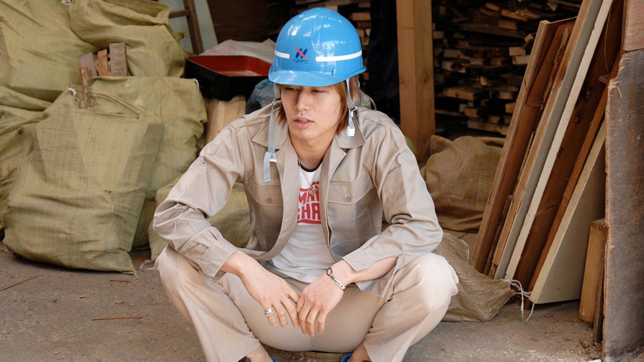 New Aniki and Me: Hot Blood, One Ball backdrop