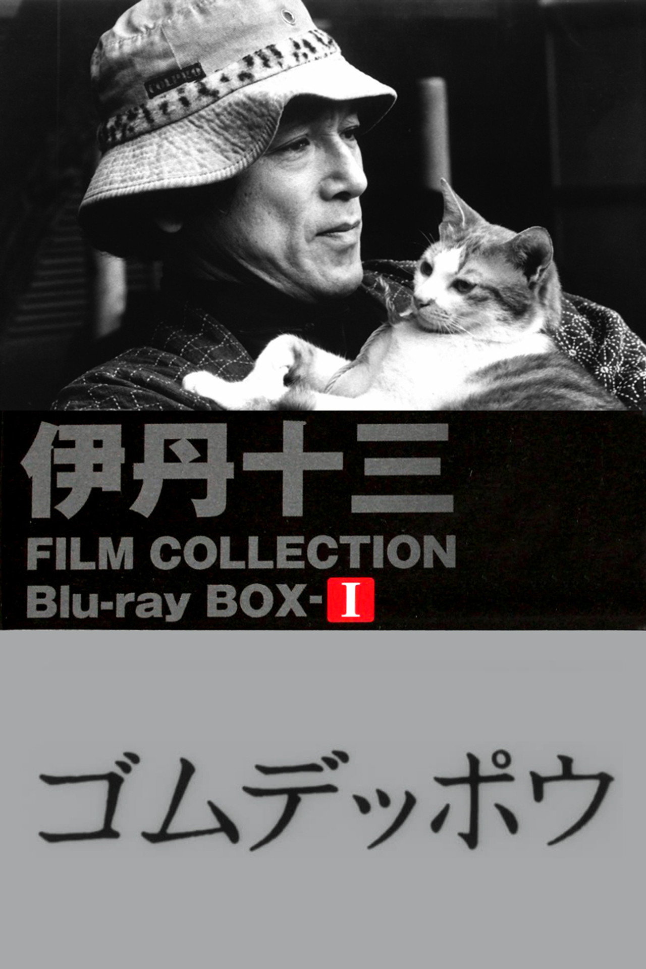 Placeholder image