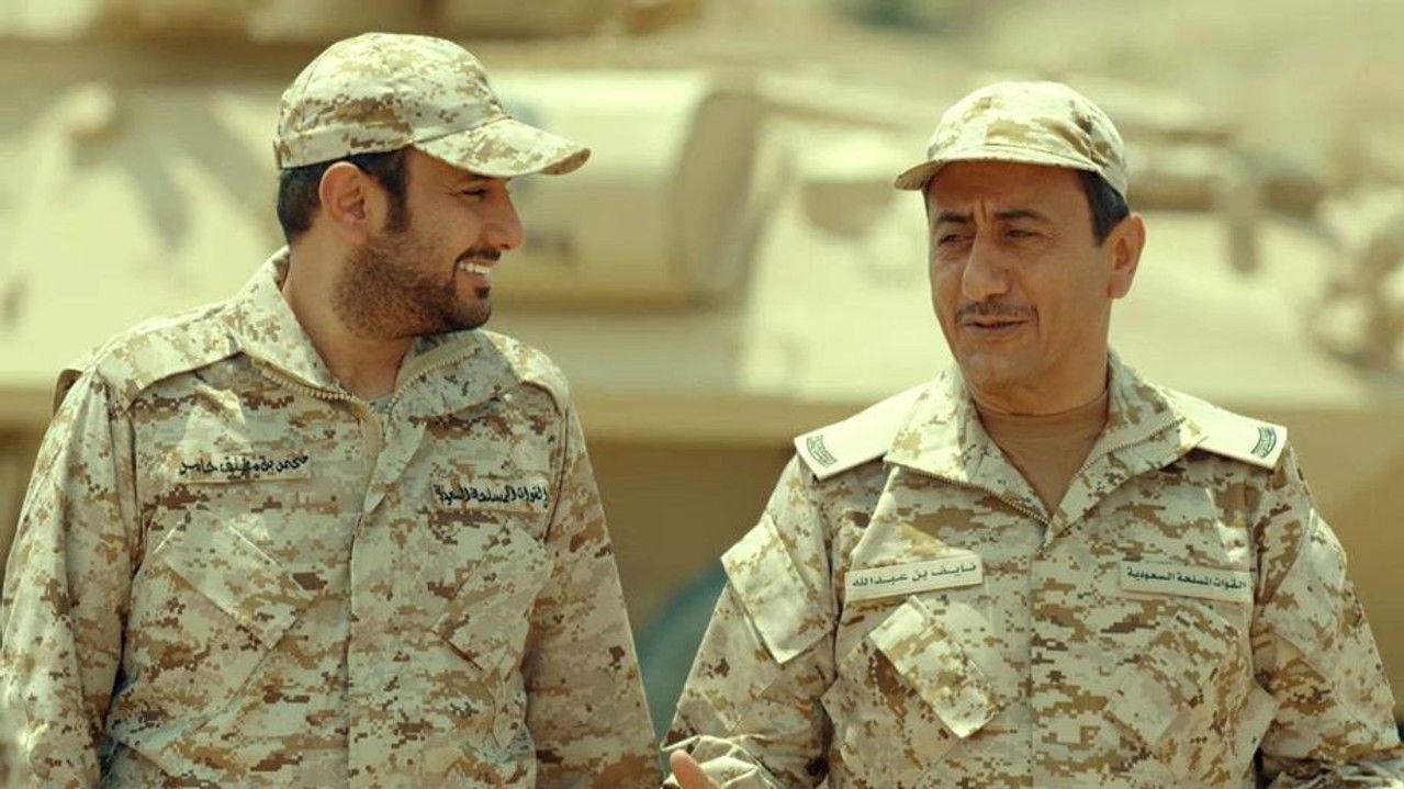 سيلفي — Épisode 9