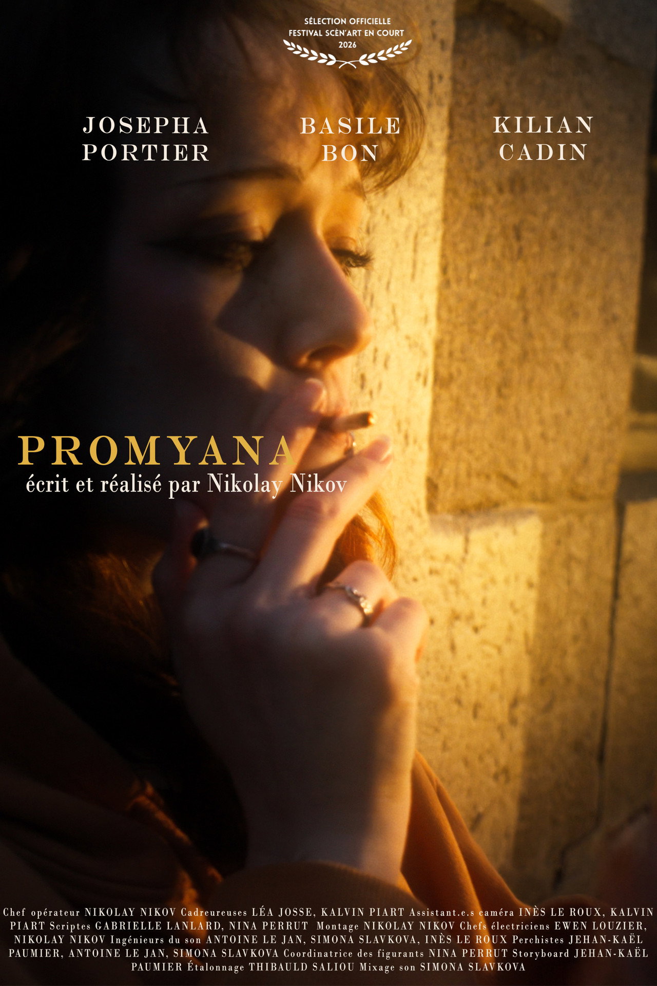 Promyana