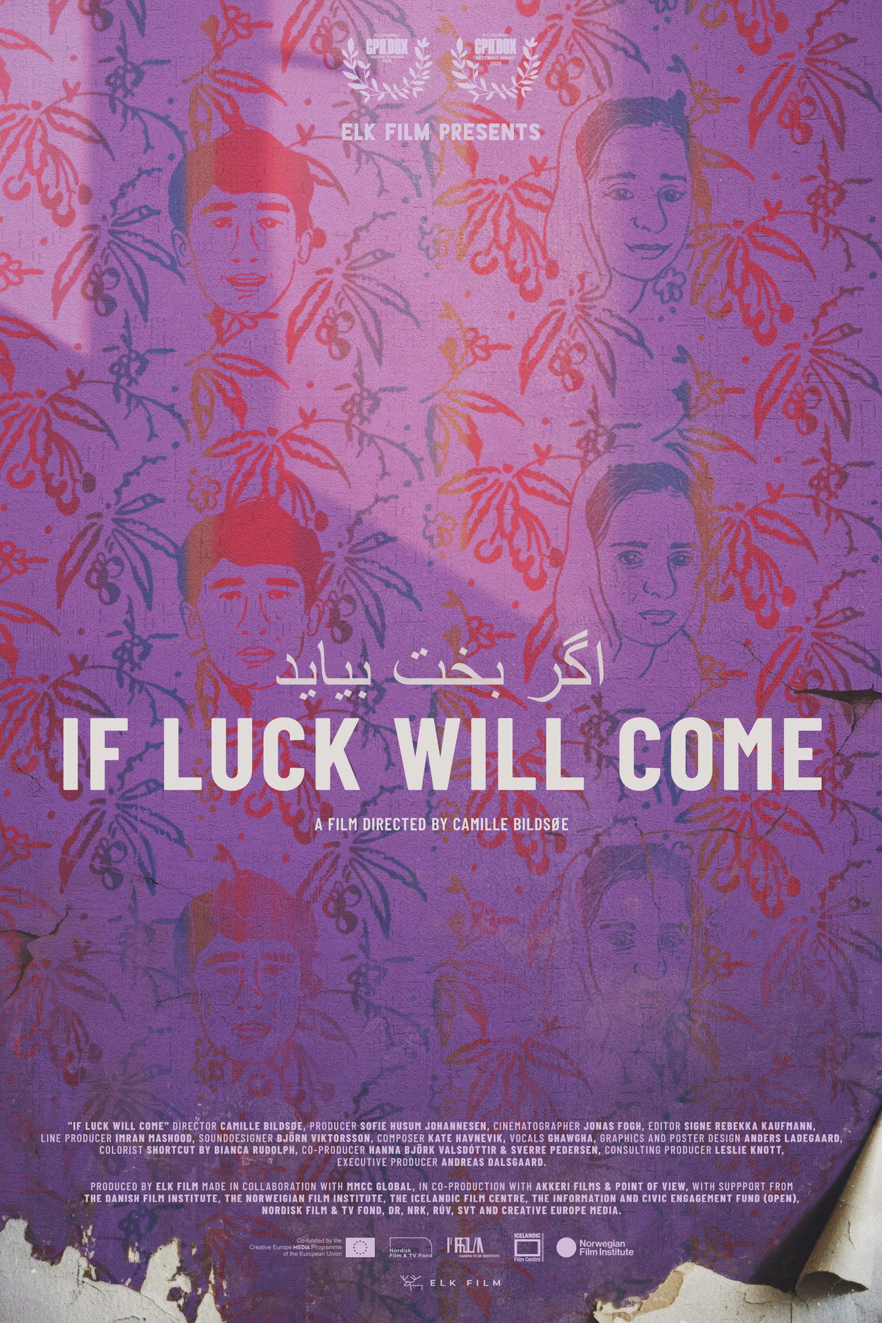 If Luck Will Come