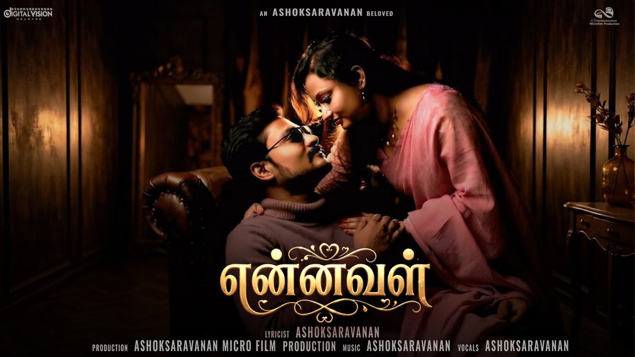 Backdrop for Ennaval (என்னவள்)