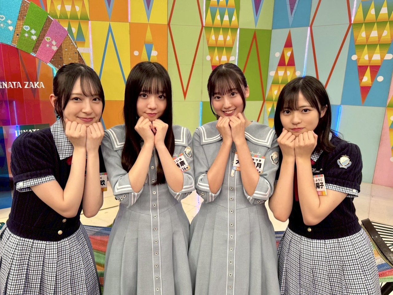 Let's Meet at Hinatazaka - Season 7 Episode 27 : New Members Have Joined so Let's Do Some Academic Tests!
