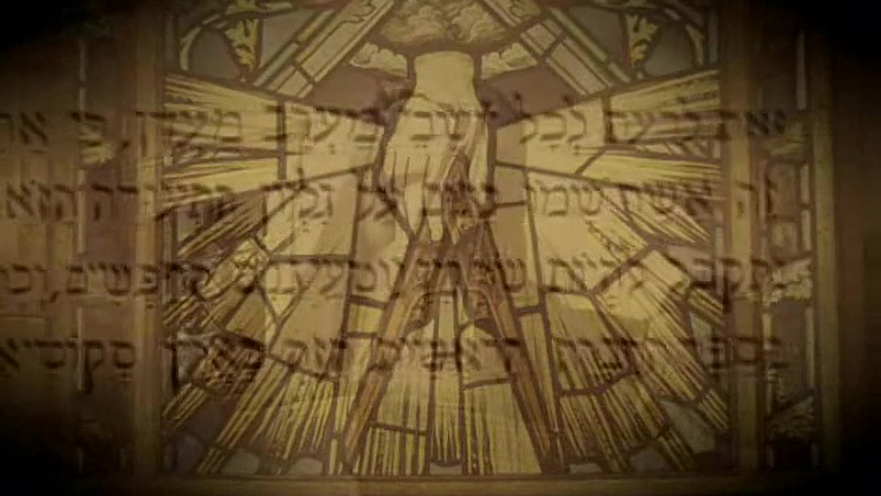 Decoded: Dan Brown’s Lost Symbol